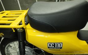 HONDA CROSS CUB 110 JA10
