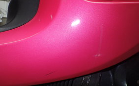 HONDA GIORNO 2 2005 AF70