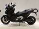 Фото Honda X-ADV 750 2026 с японского аукциона