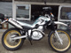 Фото Yamaha SEROW 250 с японского аукциона