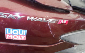 SUZUKI SKYWAVE 250 (Burgman 250) M 2008 CJ45A