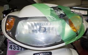 HONDA DIO Gen.6 2019 AF68