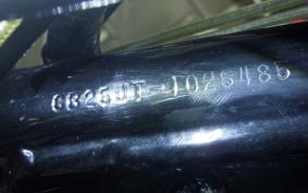 HONDA CB250 T CB250T