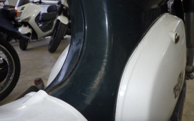 HONDA C50 SUPER CUB C50