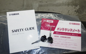 YAMAHA JOG-7 2025 AY01