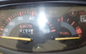 HONDA DIO GEN 2 AF27