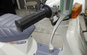 HONDA GYRO UP TA01