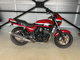Фото Kawasaki ZRX400 1996 с японского аукциона
