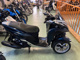 Фото Yamaha TRICITY 125 с японского аукциона