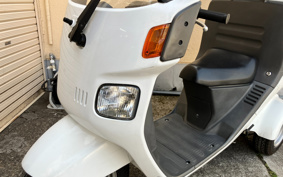 HONDA GYRO TA03