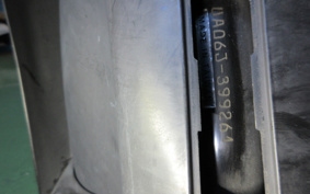 YAMAHA NEWS GEAR UA06J