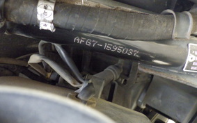 HONDA TODAY 2 AF67
