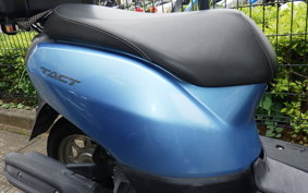 HONDA TACT Basket AF75