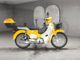 Фото Honda SUPER CUB110 с японского аукциона