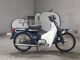 Фото Honda SUPER CUB 70 с японского аукциона