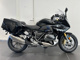 Фото BMW R1250RS 2024 с японского аукциона