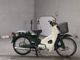 Фото Honda SUPER CUB50 2002 с японского аукциона