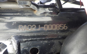 YAMAHA RZ50 Gen.2 RA02J