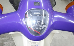 HONDA C110 SUPER CUB JA07
