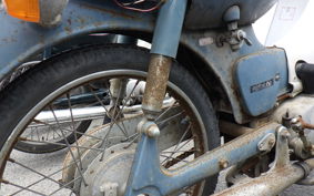 YAMAHA MATE 50 M5