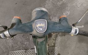 HONDA LITTLE CUB C50