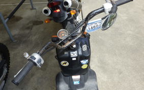HONDA ZOOMER AF58