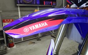YAMAHA YZ450 F CJ15C