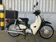 Фото Honda SUPER CUB50 2018 с японского аукциона