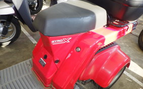 HONDA GYRO X 2015 TD02