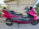 Фото Suzuki SKYWAVE 250 с японского аукциона