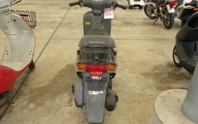 HONDA DIO 2022 AF18