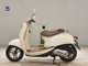 Фото Honda CREA SCOOPY 2005 с японского аукциона