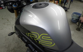 TRIUMPH SPEED TRIPLE RS 2026