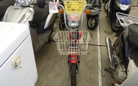 HONDA ROAD PAL NC50