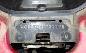 HONDA PCX 125 NC125D