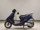 Фото Honda DIO Gen.6 с японского аукциона