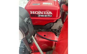 HONDA  SNOW BLOWER  MACHINE 