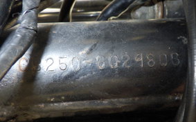 HONDA CB250 CB250