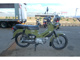 Фото Honda CROSS CUB 2020 с японского аукциона