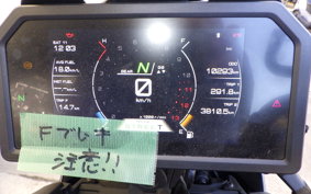 YAMAHA TRACER 9 GT+ 2024