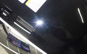 MEGURO S1 BJ230A
