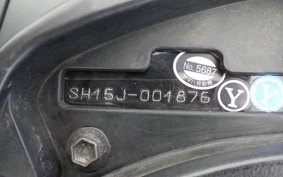 YAMAHA TRICITY 300 2021 SH15J