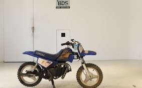 YAMAHA PW50 3PT