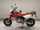 Фото Honda XR100 MOTARD с японского аукциона