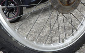 GASGAS JTR 250 CONTACT