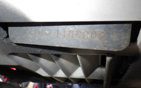 HONDA FORZA 250 S MF06