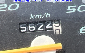 HONDA TACT