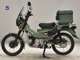 Фото Honda CT125-2 2023 с японского аукциона