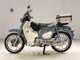 Фото Honda C125 SUPER CUB 2023 с японского аукциона
