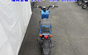 HONDA ZUMAR